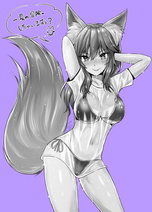 昨日のライブ配信で描いたタマモちゃんサマー。
霊基再臨1回目の時の濡れ透けが……(*'д`*)ハァハァ……堪らんのですよ!! 