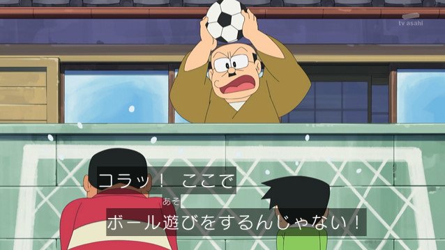 すてら ルナモード 神成さんの秘められたポテンシャルが明らかに Tvasahi すてら ルナモード 神成さんの秘められたポテンシャルが明らかに Tvasahi