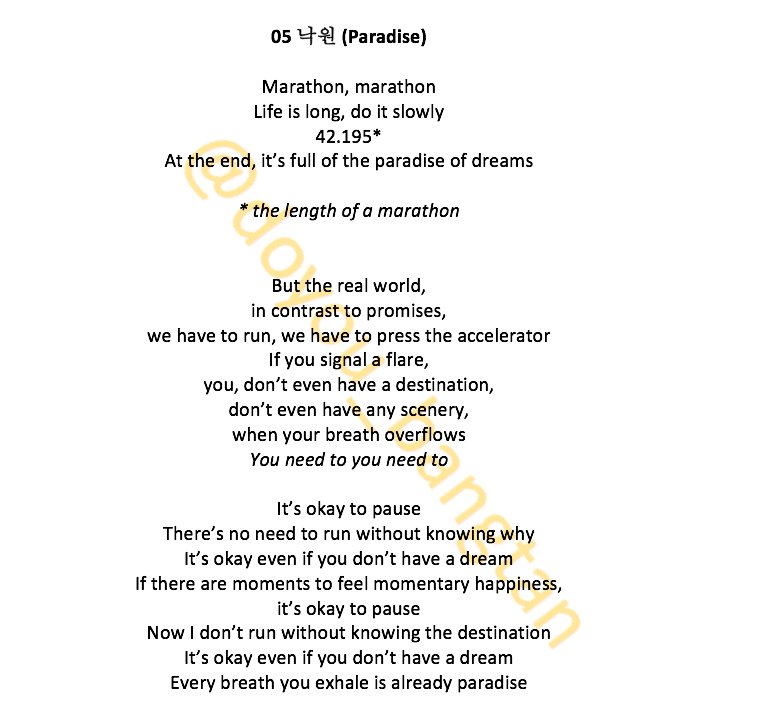 Dyva🌸 on X: 'Puzzle Piece' lyrics translation