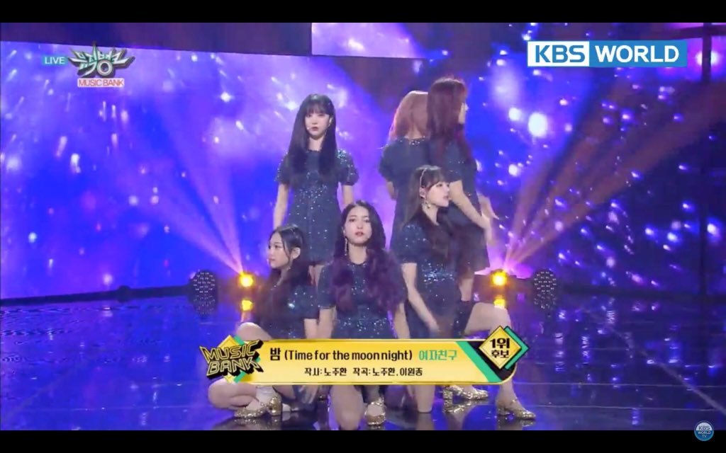 cherrunda1's tweet photo. Win win gfriend win in music bank 😍😍👏🏻👏🏻👏🏻😭😭😭😍 time for the moon night ⭐️
ถ้วยที่แปดเเล้วจร้า ไม่น่าเชื่อ ตอนเเรกก็บอกตรงๆว่าไม่คาดหวังอะไรมากแต่แบบ เฮ้ย เพลงนี้คือดีมากแกร สู้ๆน้ายอชิน 👏🏻👏🏻👏🏻🎉🏆🏆🏆🏆🏆🏆🏆🏆
#TimefortheMoonNight8thWin
#Gfriend https://t.co/04hV0B5FYx