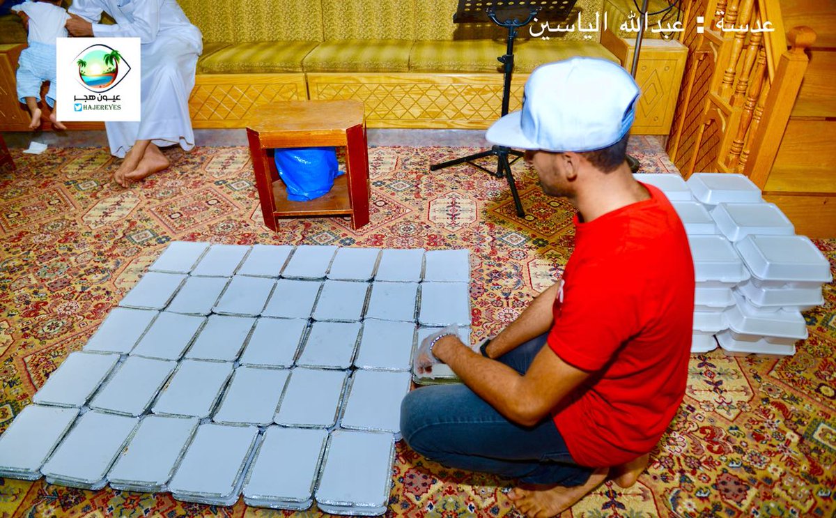 صور من اليوم الأول برنامج افطار صائم

١٤٣٩ هـ