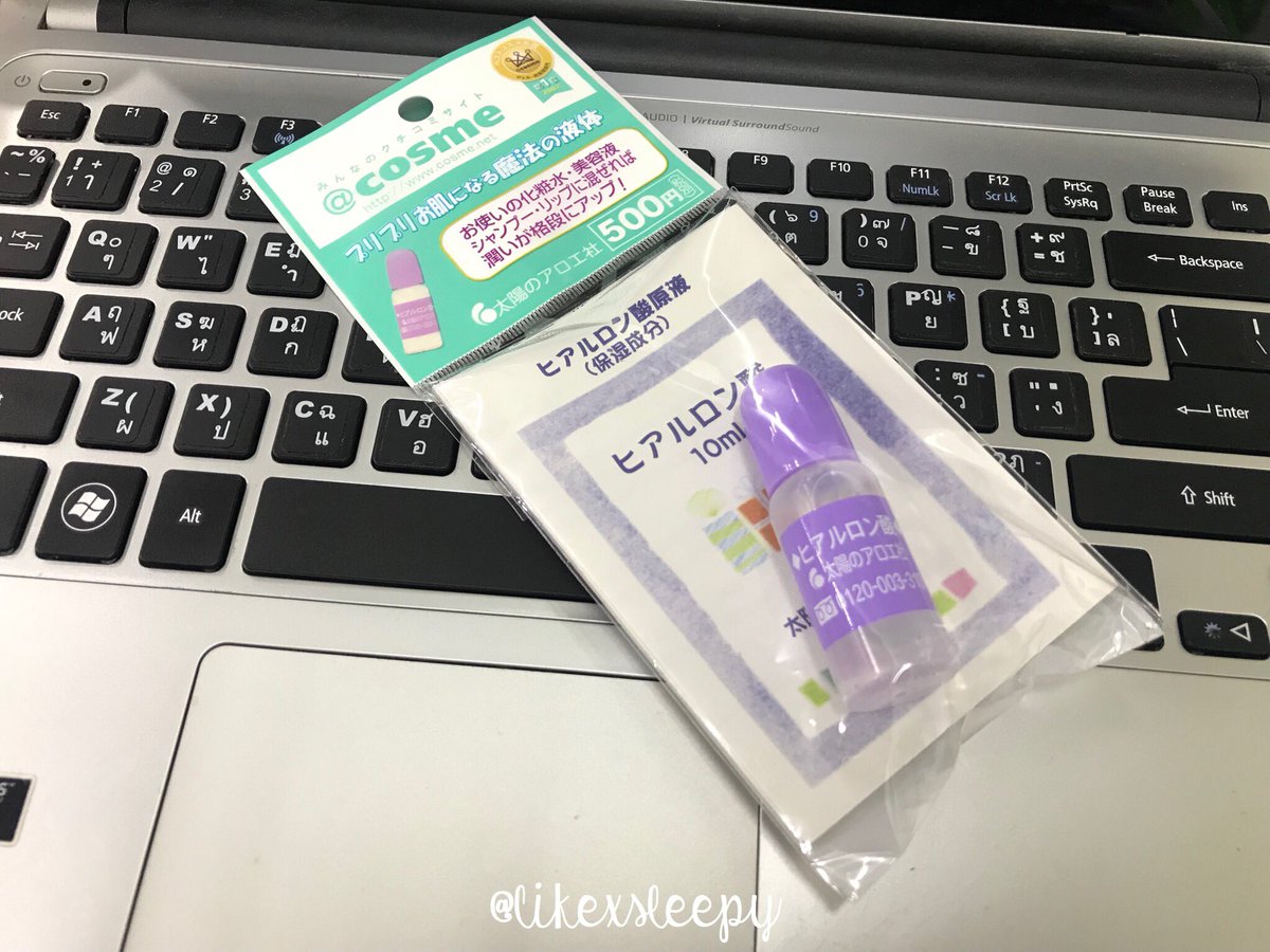 likexsleepy's tweet photo. มาแนะนำของเล่นใหม่🙈 ตัวนี้คือหัวเชื้อ hyaluronic JP best cosme✨ ขอบอกว่าตัวนี้เป็นหัวเชื้อไฮยารูลอนจาก LAB ที่ผลิตให้แบรนด์ชั้นนำในญี่ปุ่น🇯🇵 ตัวนี้ทำให้ผิวกระชับ รูขุมขนเล็กลง ดูมีนำ้มีนวล+ชุ่มชื้นขึ้น
🌻วิธีใช้ต่อข้างล่าง
#HowtoPerfect #ไว้รีวิวห้ามขายของโว้ยย #รีวิวหลับปุ๋ย https://t.co/f1HYG5UxUD
