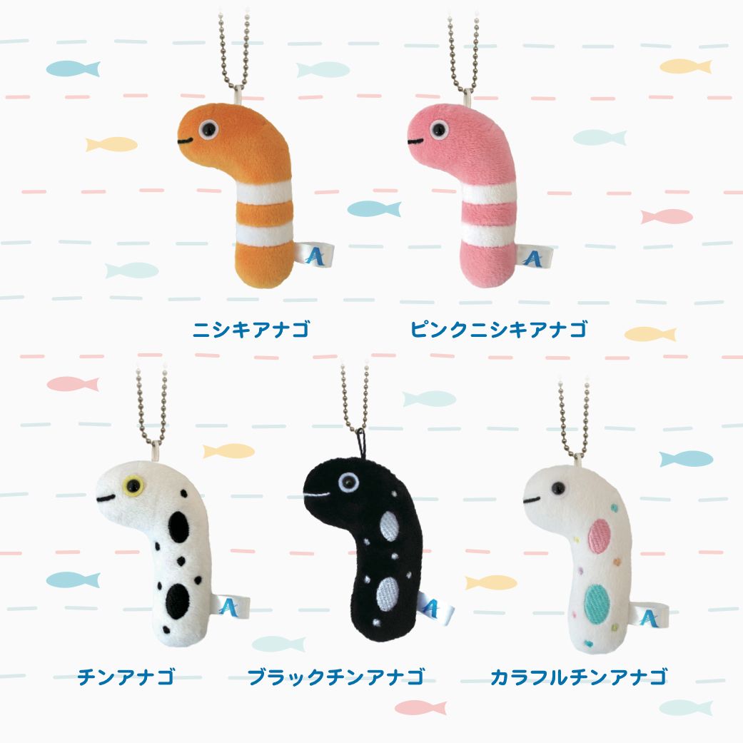 ちょっと変わったキーホルダーをお探しの方におすすめです！見たこと