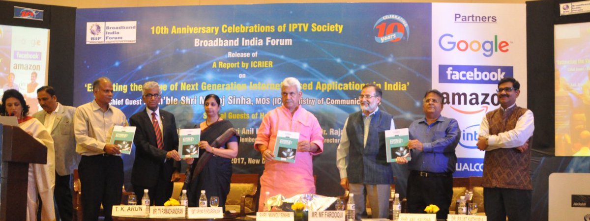 Aruna Sundararajan tweet media