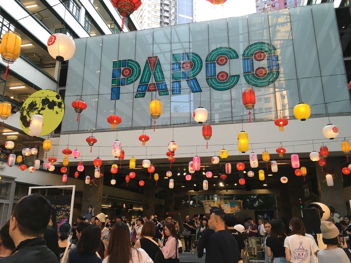 pmqhkdesign's tweet photo. @shibu_karu by PARCO  has officially opened! Come and experience the creativity of 12 female artist from #HongKong and #Japan! 18-19 May @aimadonna @_____81 @kyun_chome #yurinashiomi #TakakoNoel @soba_ba #akinatokiyoshi @tondabayashiran @MODEMENT #quisttsang #Dontcryinthemorning https://t.co/8wmzNq5WqK
