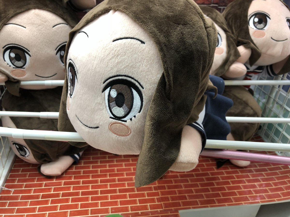 からかい上手の高木さんのMEJ寝そべりぬいぐるみ稼働しました‼︎