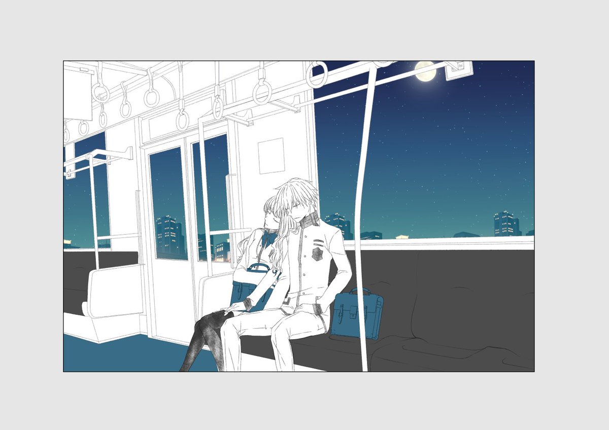 【岸波白野】
眠るふたりを乗せて。