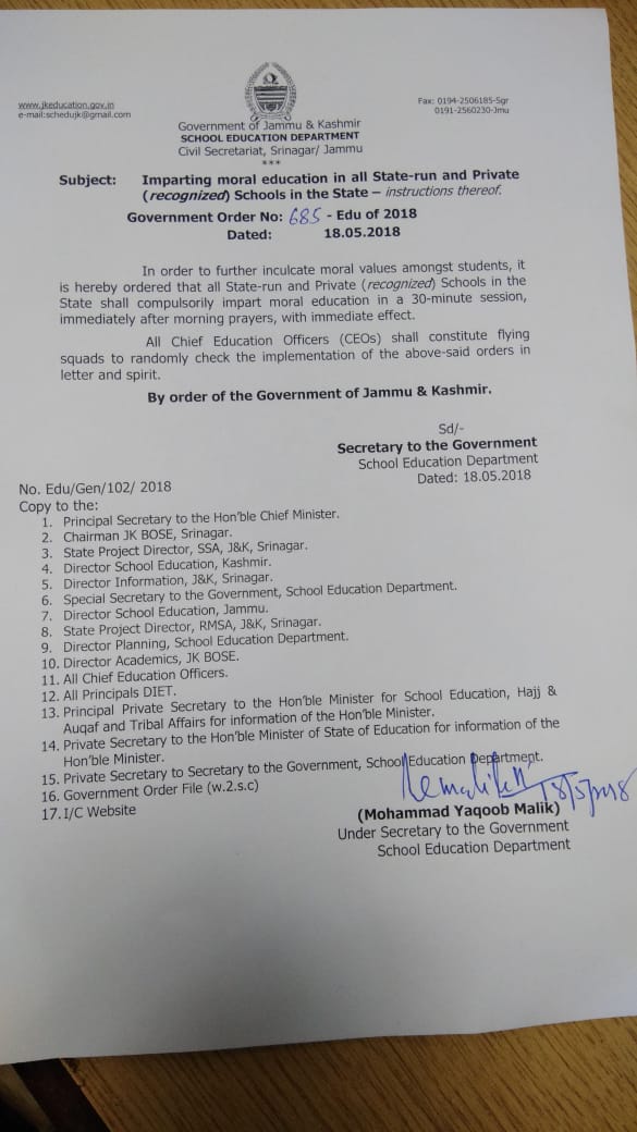 chzulfkarali's tweet photo. We have  made moral  education  compulsory in all the state run and private schools in the state. @amitabhmattoo @MehboobaMufti @jkpdp @shangpal @RisingKashmir @DailyExcelsior1 @listenshahid @JAMMULINKS @TahirsyeedK @takfirdous @naqvimukhtar @parkashjavradkar. https://t.co/ZQR09BDz8A