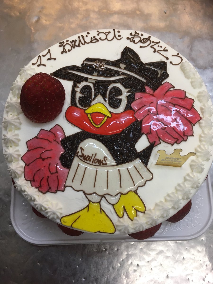 マリオネット売り子 Kozue ママ おめでとう ケーキ スイーツ パティスリー 市原市マリオネット パティスリーマリオネット 千葉県ケーキ屋 市原市ケーキ屋 洋菓子店 イラストケーキ イラストデコレーション キャラデコ 市原市イラスト