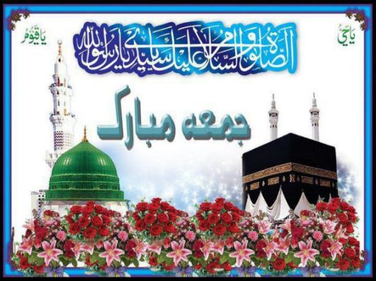 #JummahMubarak a tots i totes les musulmanes! <a href="/NousCatalans/">Nous Catalans</a> <a href="/ericbertran/">Èric Bertran</a> <a href="/angelcolom/">Àngel Colom</a> <a href="/MarrocCat/">MarrocCat 🎗</a>