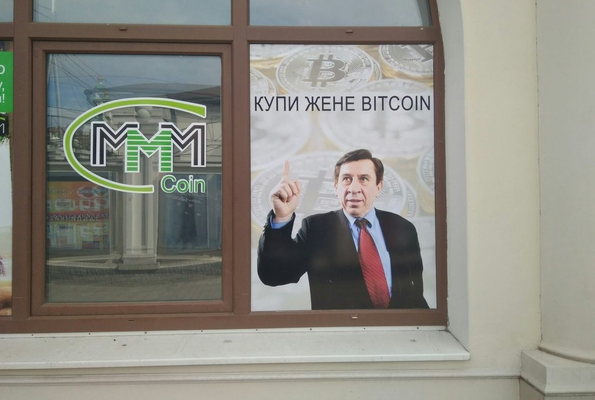 ��������� � ����� ����� #14