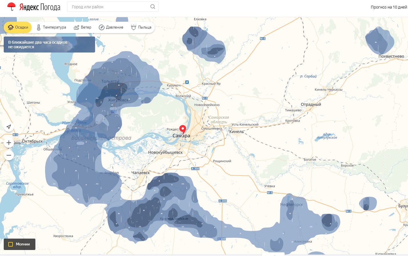 Карта осадков самарский