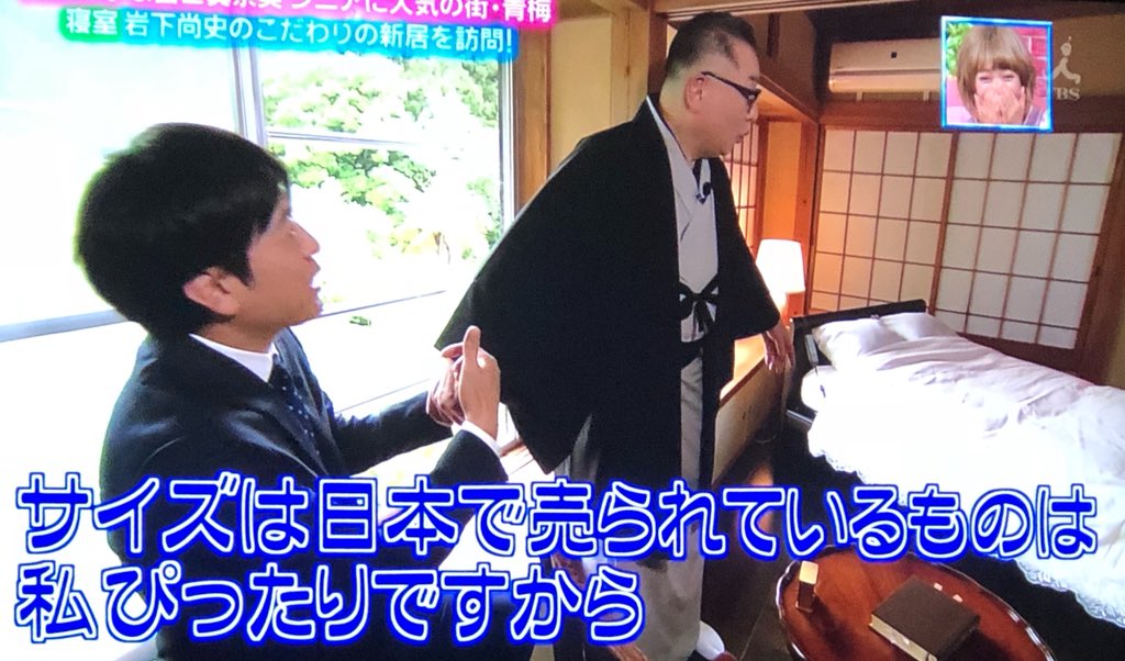 岩下尚史 はこちゃん の若い頃や経歴 学歴は オネエ 結婚は 実家や両親について