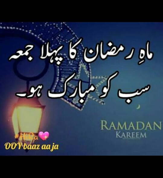 zulfiqar_bashir's tweet photo. https://t.co/8u2OrAbIUY