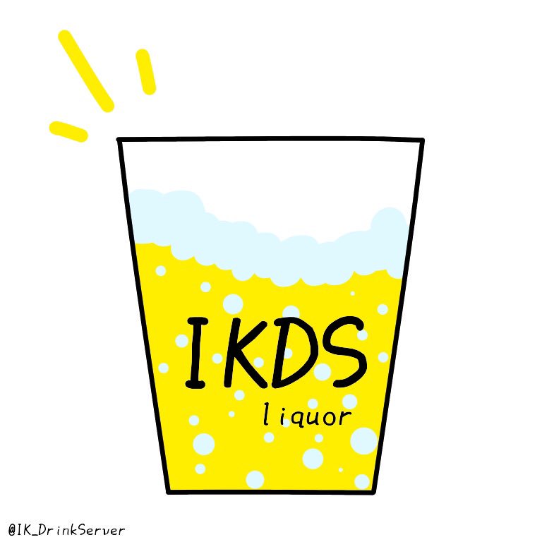 IK_DrinkServer's tweet photo. #IKDS_概要
⑥酒族
ビール、カクテルなどの飲料を指します。20歳以上のインクリングしか存在していません。 https://t.co/8tDdesttJm