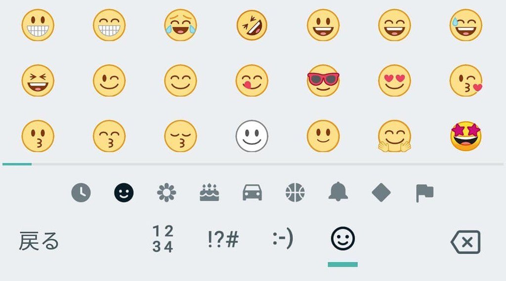 ট ইট র ニコ Android 8 0から絵文字が変わったけど可愛いな 前までのスライムみたいなのも惜しまれるほどの人気はあったみたいだけど Google Android Oreo Emoji Face 絵文字 文字入力 T Co Lweg15oxle T Co Iy4lkixkuu