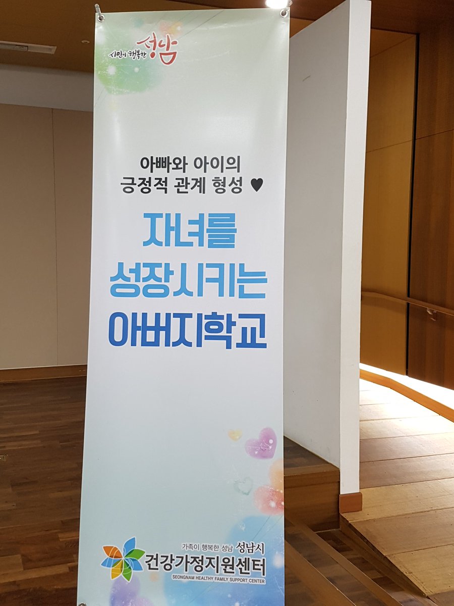 유미령 tweet media