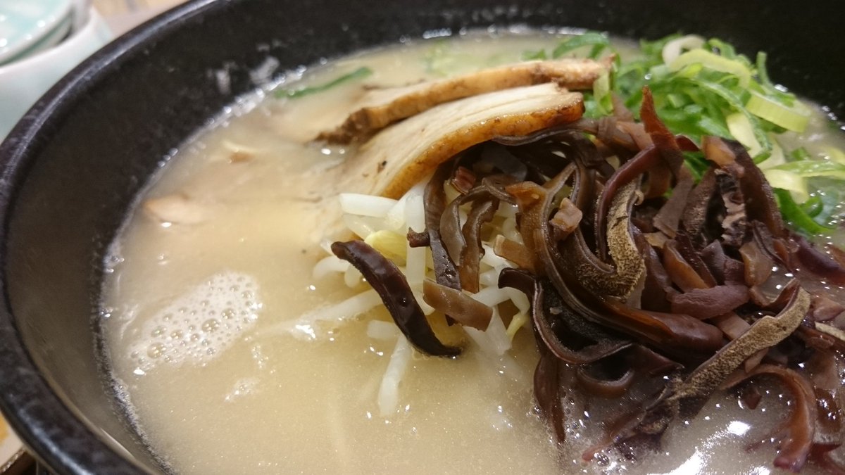 ラーメン屋ひまわり