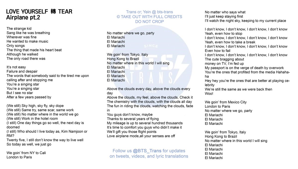 Airplane Song Lyrics