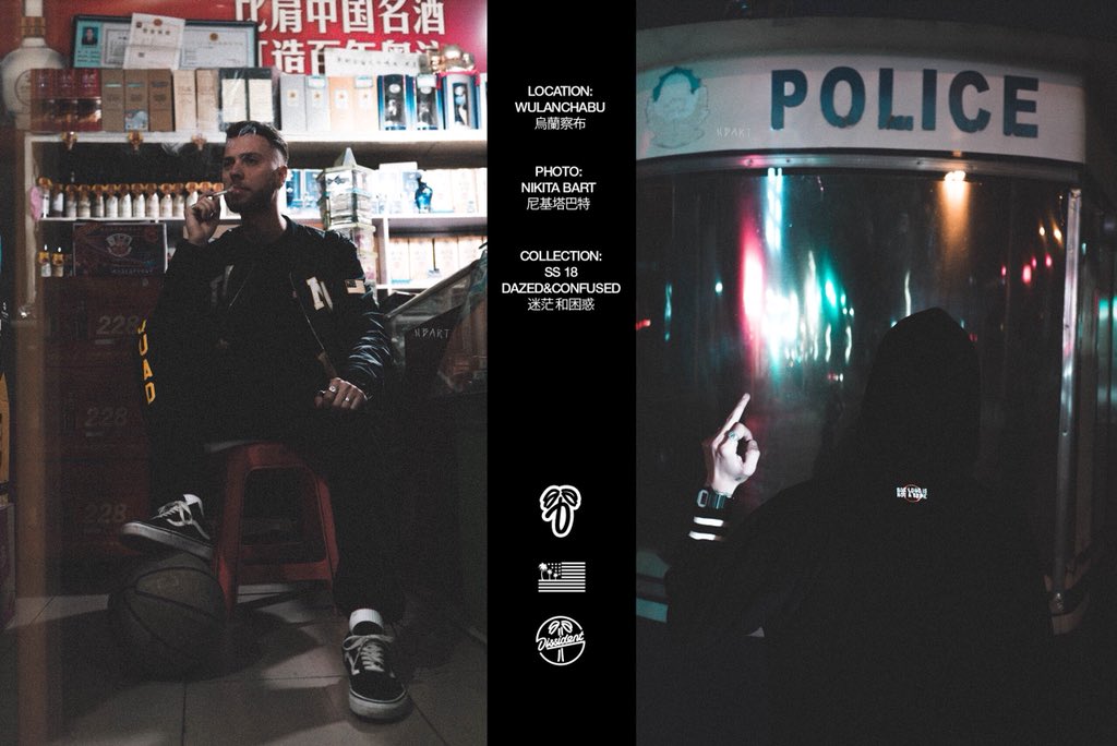 DISSIDENT SS18 “DAZED &amp; CONFUSED” LOOKBOOK

Сняли первый лукбук за рубежом. Очень масштабная работа и серьезная страница в истории бренда.

Посмтреть полный лукбук и оказать суппорт можно здесь ❤️

vk.com/wall-82378066_…
