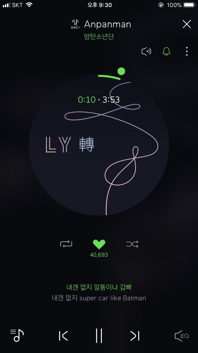 ASOMETAETAE1230's tweet photo. 앙팡맨 너무 좋아ㅠㅠ완전 신나아💛 #iVoteBTSBBMAS @BTS_twt https://t.co/T2o3Pg2bBT
