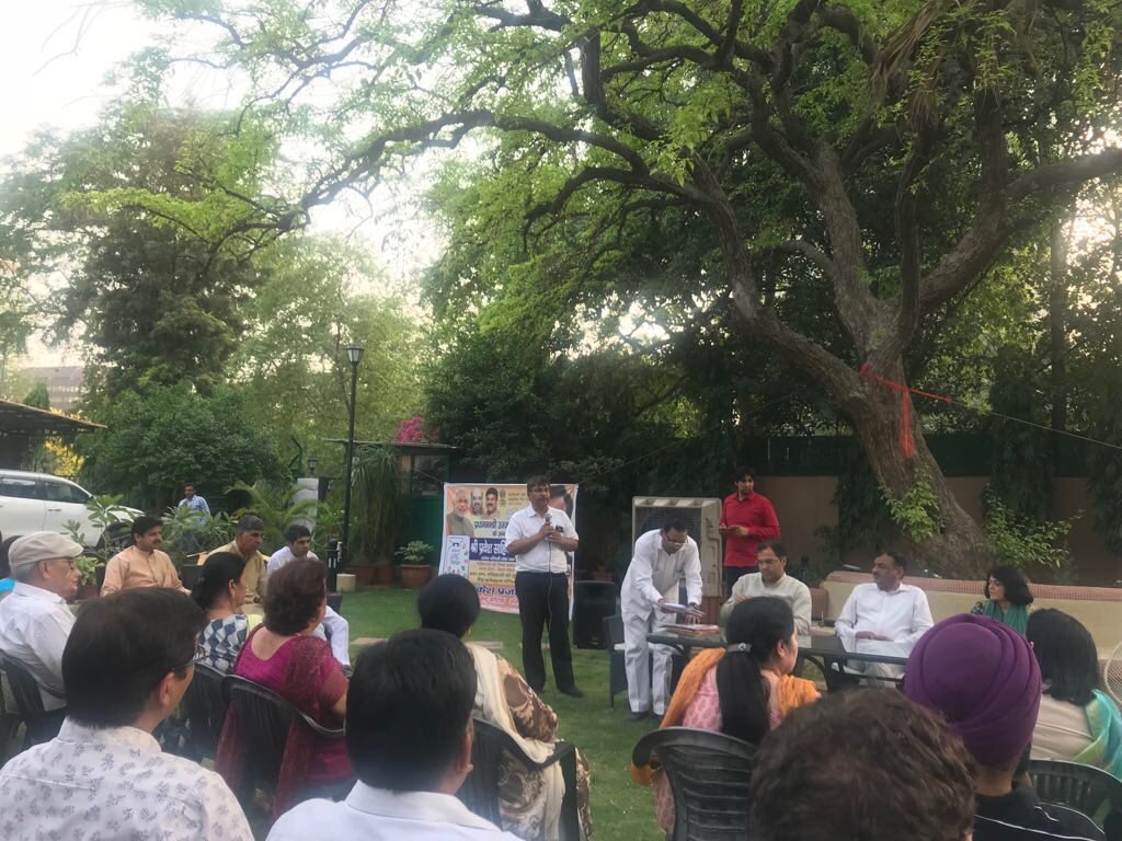 bpclpiyala's tweet photo. #Ujjwala Meeting with West Delhi H’ble #MP Sh. Parvesh Sahib Singh Ji at Janpath.. #Mahilaon ko Mila Samman #Ujjwala Yojana Ke sath @ISrinivasRao2 @PeethambarantT @8singhi @BPCLLPG https://t.co/JfZ2TFscEq