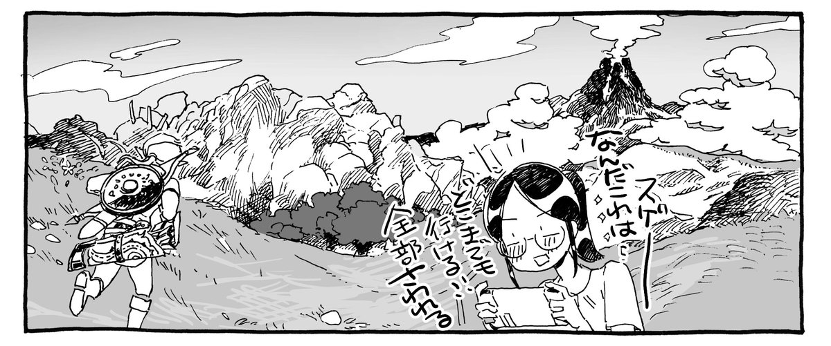 はしゃBOXが更新されたよ～!NZ滞在記「悲しかったこと」https://t.co/y2u1punl0S 