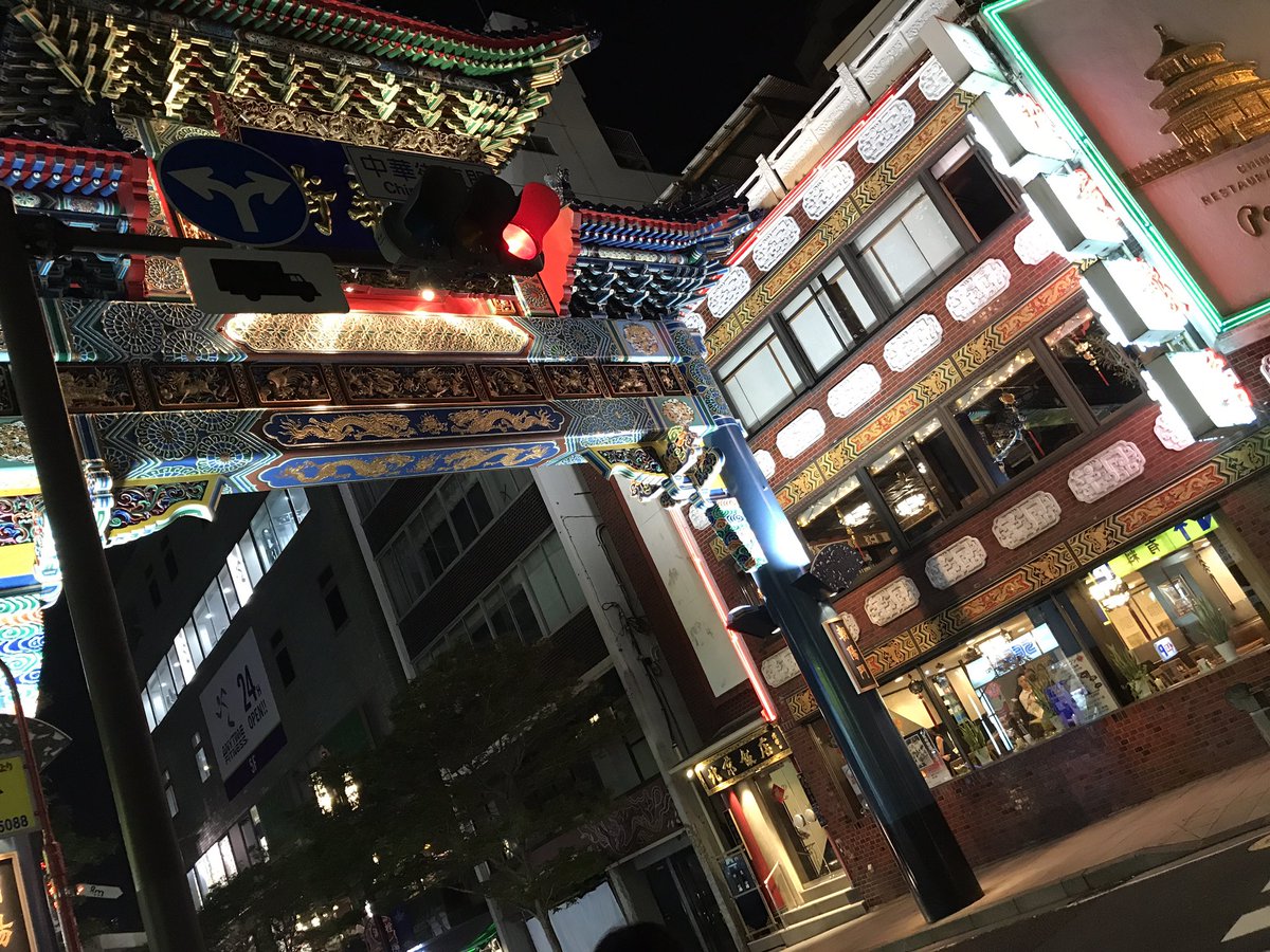 itskahooooo's tweet photo. China town https://t.co/JJ6HR4KaFP
