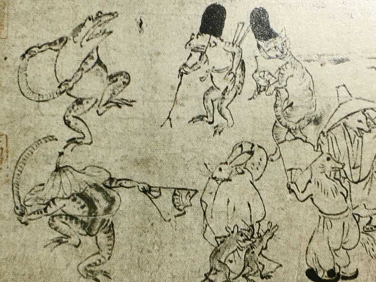叶 精二 Seiji Kanoh 宴で踊る田楽師 ややカエル顔 が持つ不思議な楽器 びんざさら 鳥獣人物戯画 甲巻 12世紀 13世紀 でカエルが舞いながら演奏する姿が参考にされています 実物はコレです T Co Noailegwpf 高畑勲 スタジオ