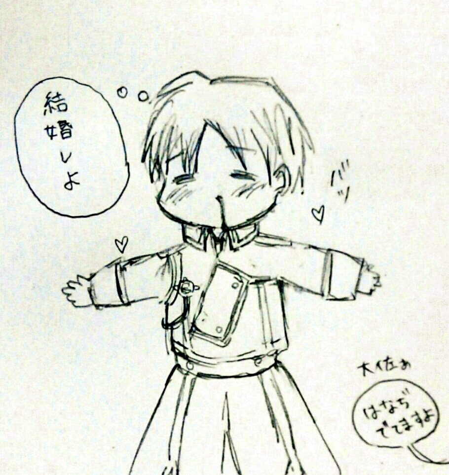 @bisd_t んんんん💕💕💕 