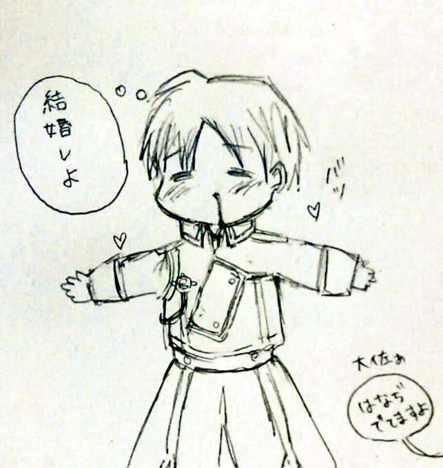 @bisd_t んんんん💕💕💕 