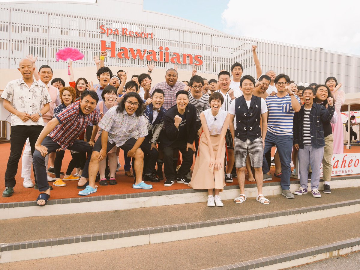 O Xrhsths うま Sto Twitter この有吉かっこいい ロンハーで手島優とサシ飲みした時の有吉がむちゃくちゃかっこよくてもう一回見たいんだけど探してもない