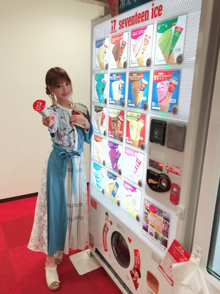 桃乃木かな 質問してくれる方が多かったので このワンピースはdoll Up Oopsさんのものです 最近はさらっと着れて楽チンなので長い丈の服をよく買っちゃいます E