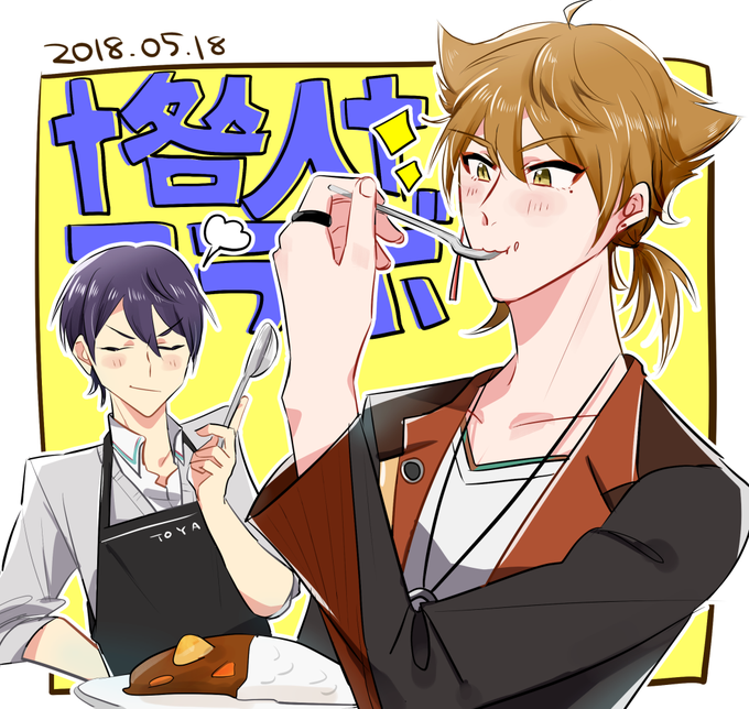 咎人コラボのtwitterイラスト検索結果