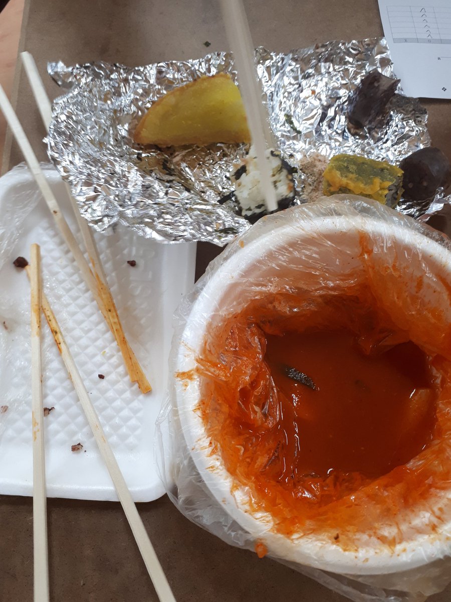 역시 야식은 분식이지^^