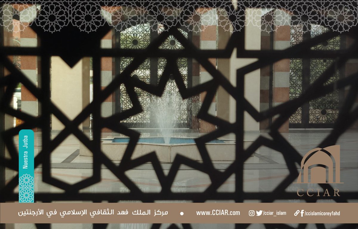 cciar_islam's tweet photo. El ayunante debe ser musulmán, pues el ayuno es un acto de adoración y las adoraciones no son aceptadas por Al-láh sino con dos condiciones...
https://t.co/QMCtXrAoEG #ramadan2018 #ayuno #ramadan #cciar #islam #iftar #islamargentina#colegioreyfahd #مركزالملك_فهد #اسلام #الارجنتين https://t.co/q3VdPjxaCS