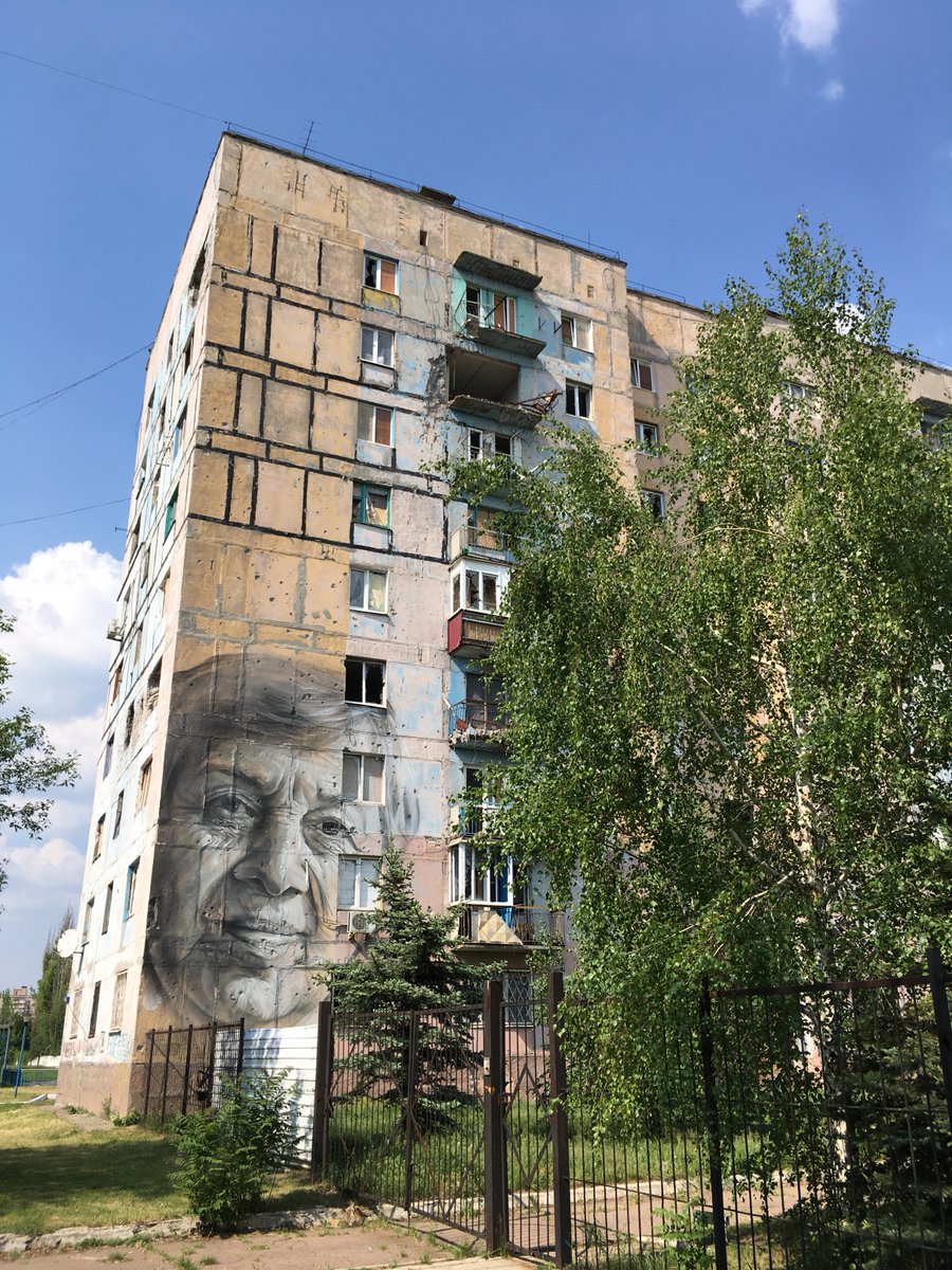 Авдеевка палас. Авдеевка донецкая область. авдеевка ул леваневского. авдеевка фото. авдеевка 2008.