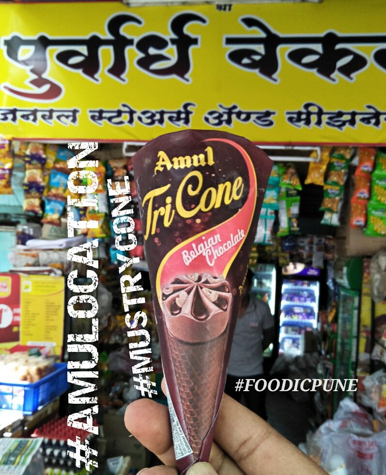 SACHINTAK55's tweet photo. #FOODICPUNE #PUNE #SUMMER2018 #BELGAIN #CHOCOLATE #BEST #ICECREAM  #AMUL #AMULOCATION #PUNE #KOTHRUD #DAHANUKARCOLONY #PURWARDHABAKERY #BELGIAN #TRICONE #MUSTRYCONE #MUSTTRYCONE #PUNEFOODICHOICE 😋#AMULTRICONE @Rssamul https://t.co/heUH5IgenC