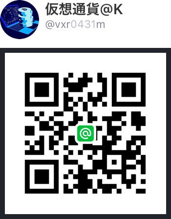 ゆう₿ tweet media