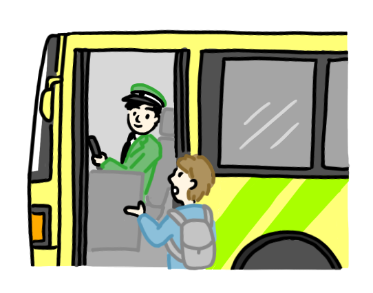 日本語の絵 בטוויטר イラスト追加 このバスは に行きますか とバスの運転手に尋ねているシーン T Co 6p14uq7wgn