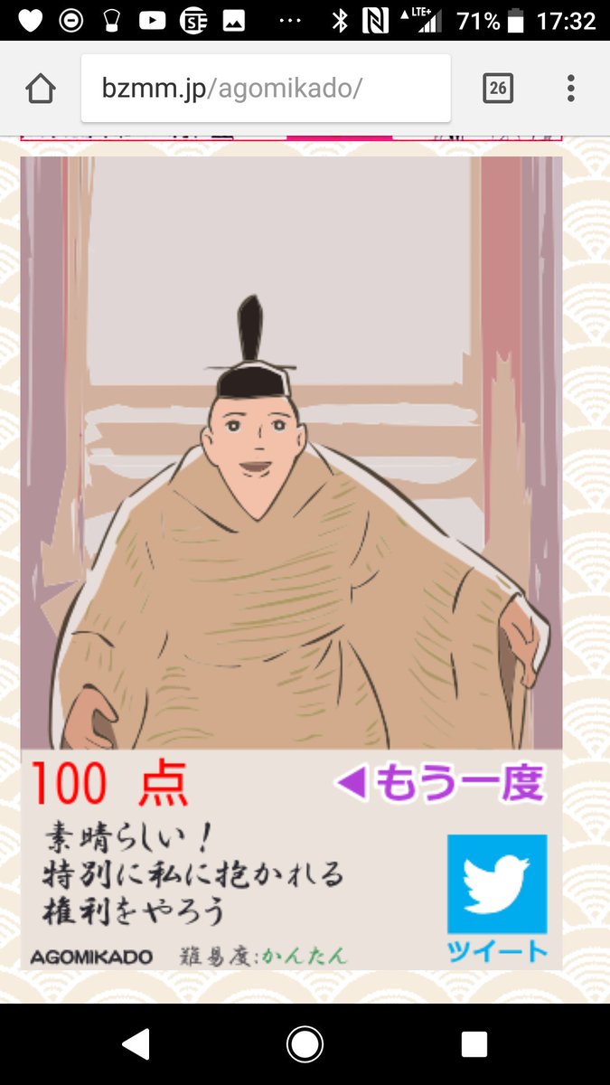 あさぎ 顎帝みんなやりましょう かぐや姫 かぐや姫の物語 かぐや姫帝 あさぎ 顎帝みんなやりましょう かぐや姫 かぐや姫の物語 かぐや姫帝