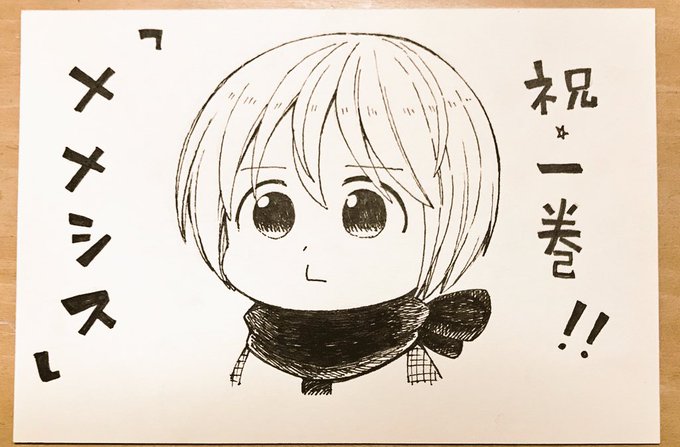 柳生卓哉さん と Ezweb Dylan のやりとり 1 Whotwi グラフィカルtwitter分析 柳生卓哉さん と Ezweb Dylan のやりとり 1 Whotwi グラフィカルtwitter分析