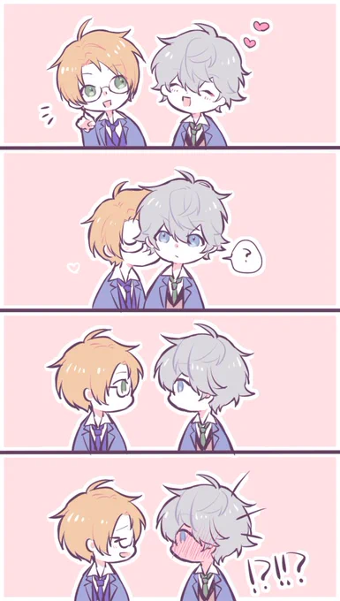 まこいず 
