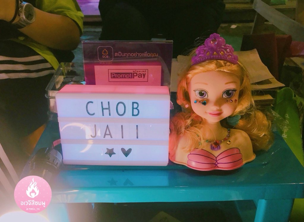 pinku_tai's tweet photo. เดิน JJ อีกแว้ว ร้านนี้กิ๊ฟคิ้วท์สะดุดตามากๆ เจ้าของร้านบอกว่าปกติขายใน ig ชื่อร้าน chobjaii  🌈💕🦄  ช้อปปิ้งนิดหน่อย สบายใจแล้วกลับบ้านได้ 💙❤️💛💜💚💖🧡 https://t.co/ukpKhE4oIZ