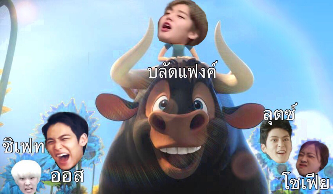 ชิเฟท (rest) tweet media