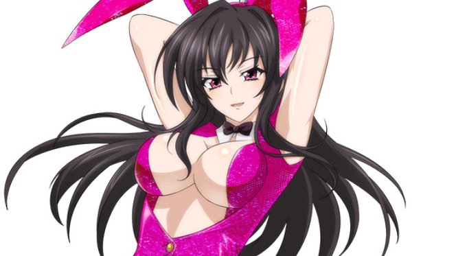 ハイスクールdxdカード画像館さん がハッシュタグ ゼノヴィア をつけたツイート一覧 1 Whotwi グラフィカルtwitter分析 ハイスクールdxdカード画像館さん がハッシュタグ ゼノヴィア をつけたツイート一覧 1 Whotwi グラフィカルtwitter分析