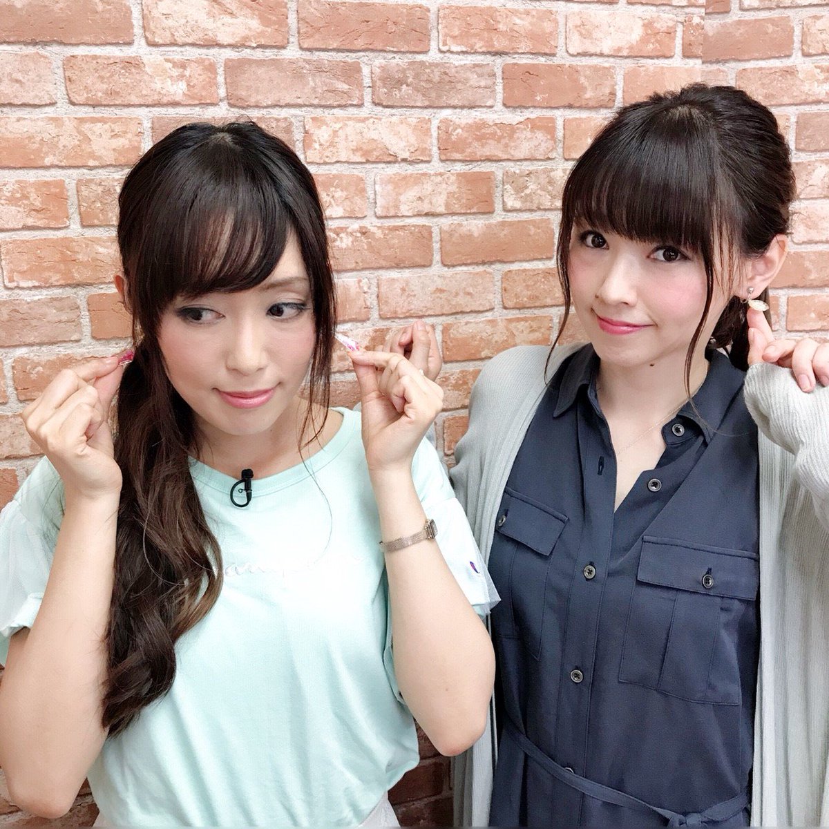 Showroom 本日の一枚 日笠陽子 下田麻美 ひよっち あさぽんの ふら ふら ご視聴ありがとうございました 日笠陽子 下田麻美 ふらふら Showroom ハートマークを押してルームフォローして次回配信もお見逃しなく T Co