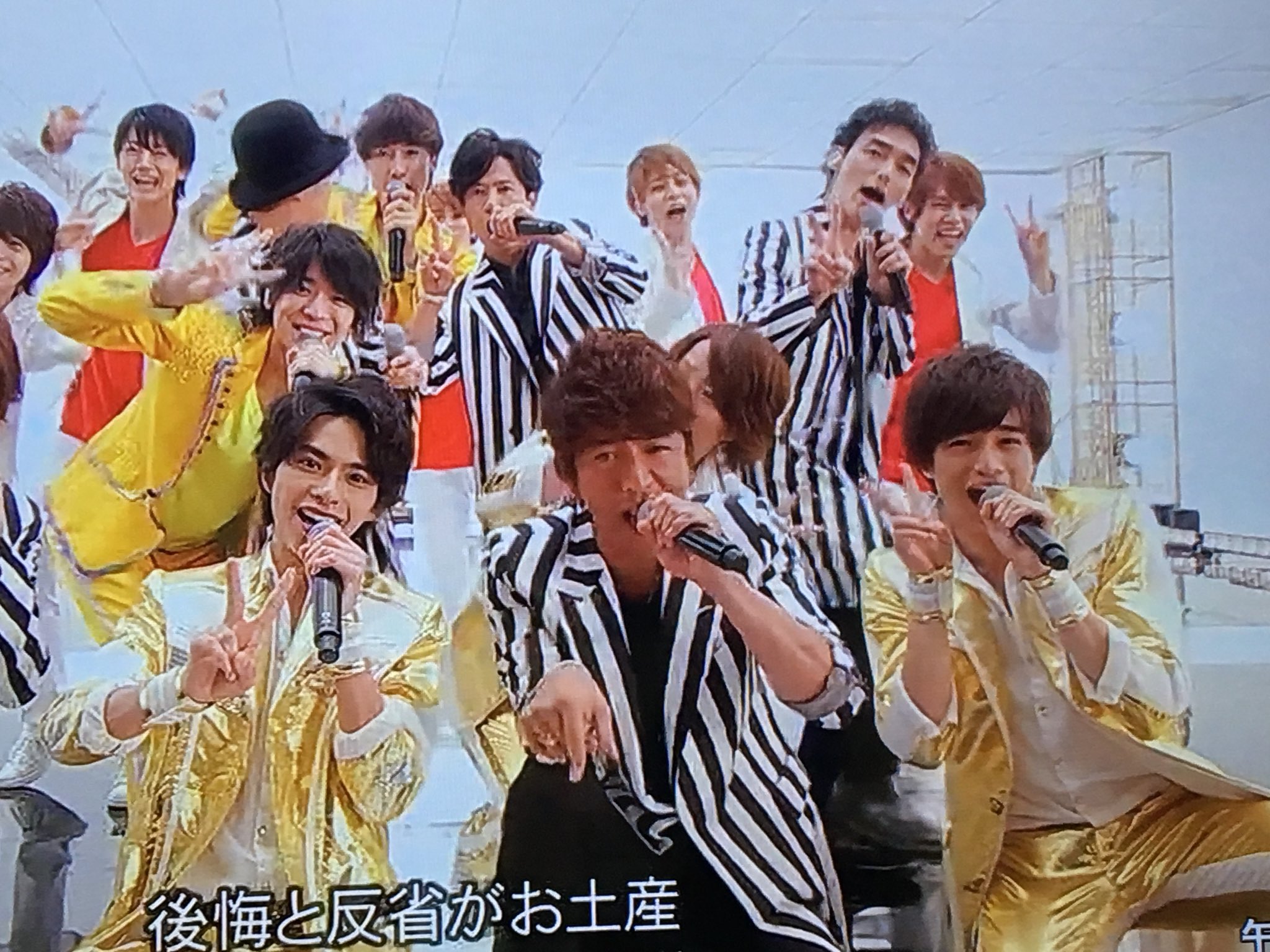 りちゃん 久々に宝塚コラボとsmapコラボとジャニワのmステみたー宝塚撮るの忘れた 健人くんsmapの時ニヤニヤすぎて可愛い 眉毛八の字すぎる ໐ T Co Sucijzna1k Twitter