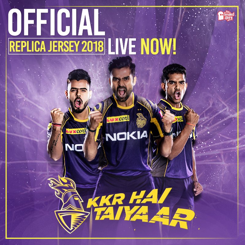 kkr replica jersey