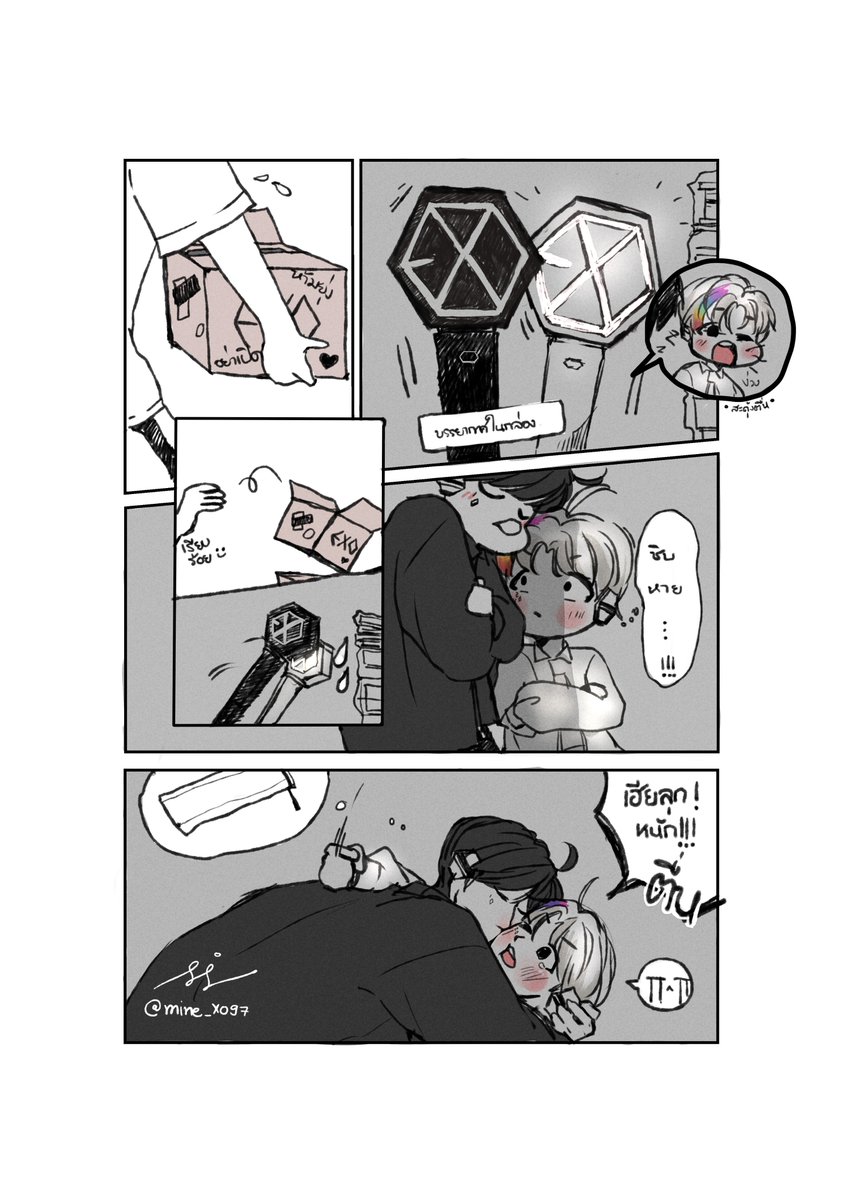 mnx__7 ˚｡⋆｡ tweet media